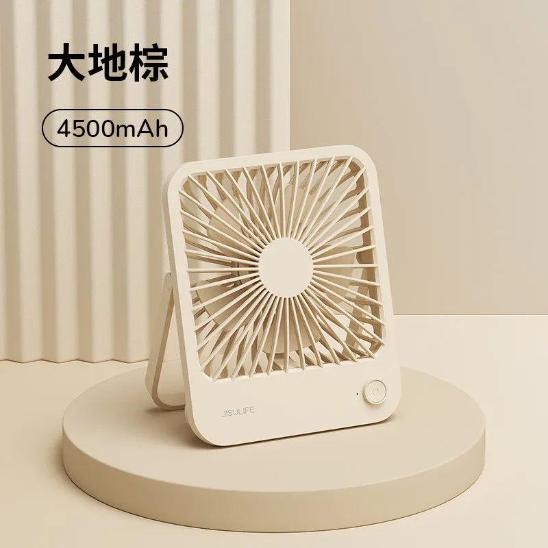 FA26 DESKTOP FAN(4500MAH)