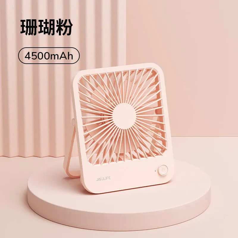 FA26 DESKTOP FAN(4500MAH)