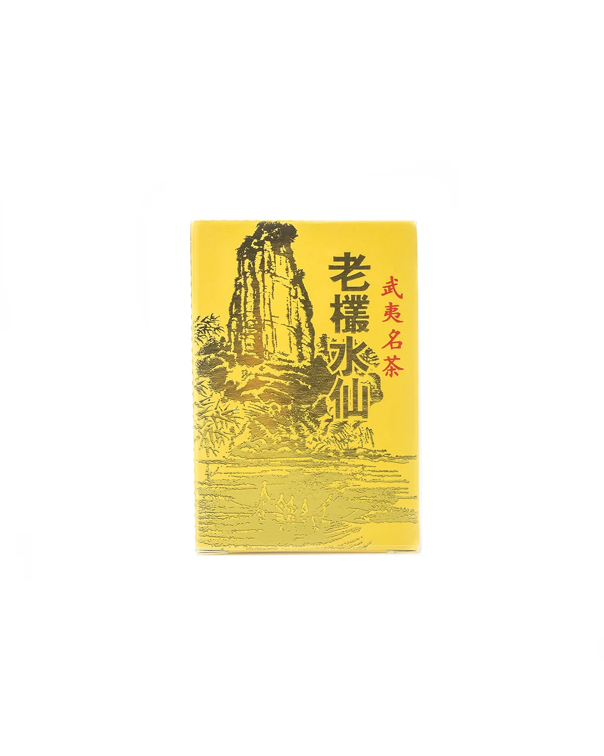 TRAPO CLASSIC CAR MAT PERODUA ATIVA (2021-PRESENT)