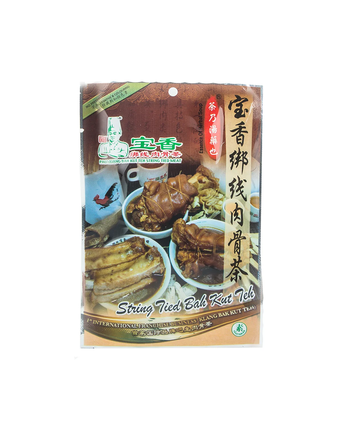 TRAPO CLASSIC CAR MAT PERODUA ALZA (2022-PRESENT)