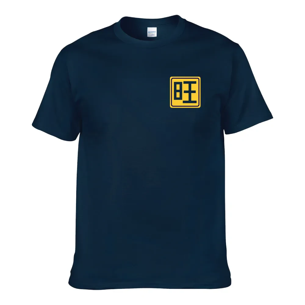 ONG UNISEX T-SHIRT