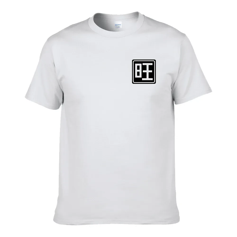 ONG UNISEX T-SHIRT