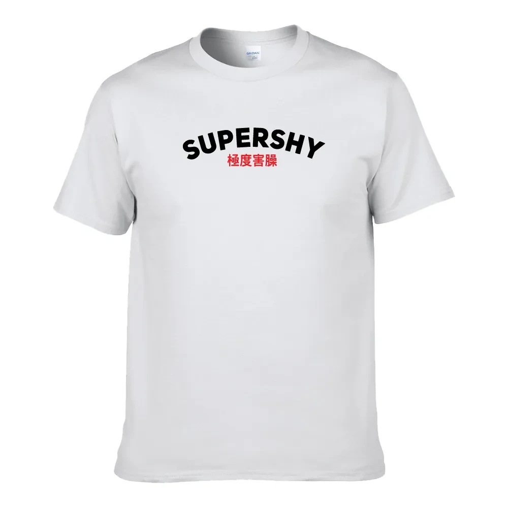 SUPER SHY UNISEX T-SHIRT