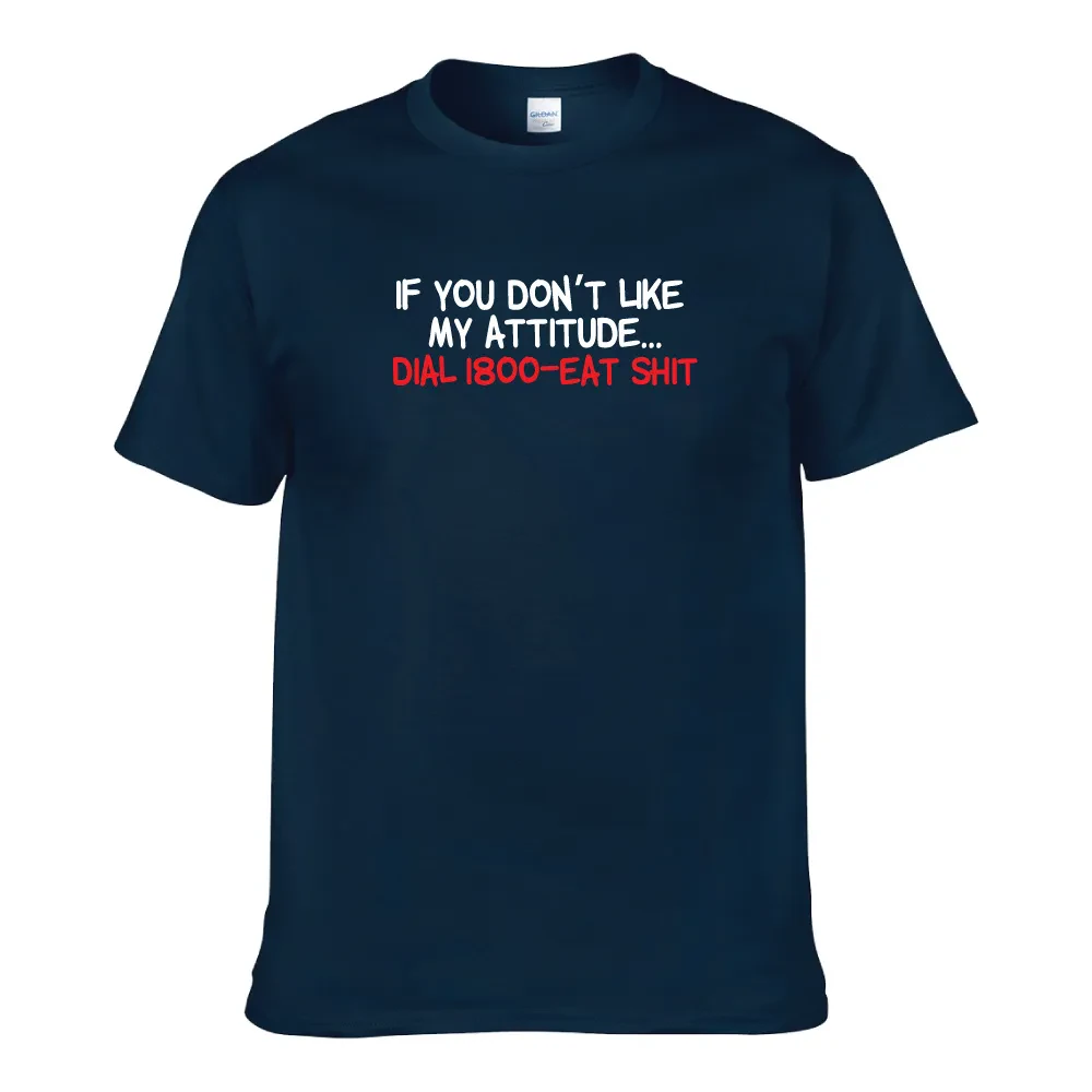 DIAL 1800-EAT-SHIT UNISEX T-SHIRT