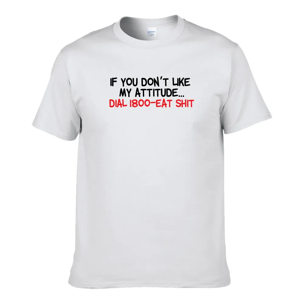 DIAL 1800-EAT-SHIT UNISEX T-SHIRT