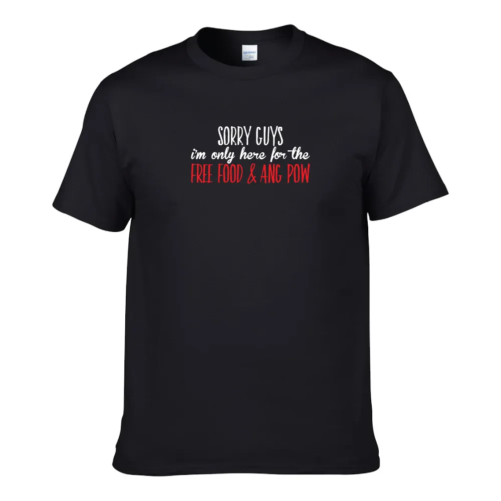 FREE FOOD ANGPOW UNISEX T-SHIRT