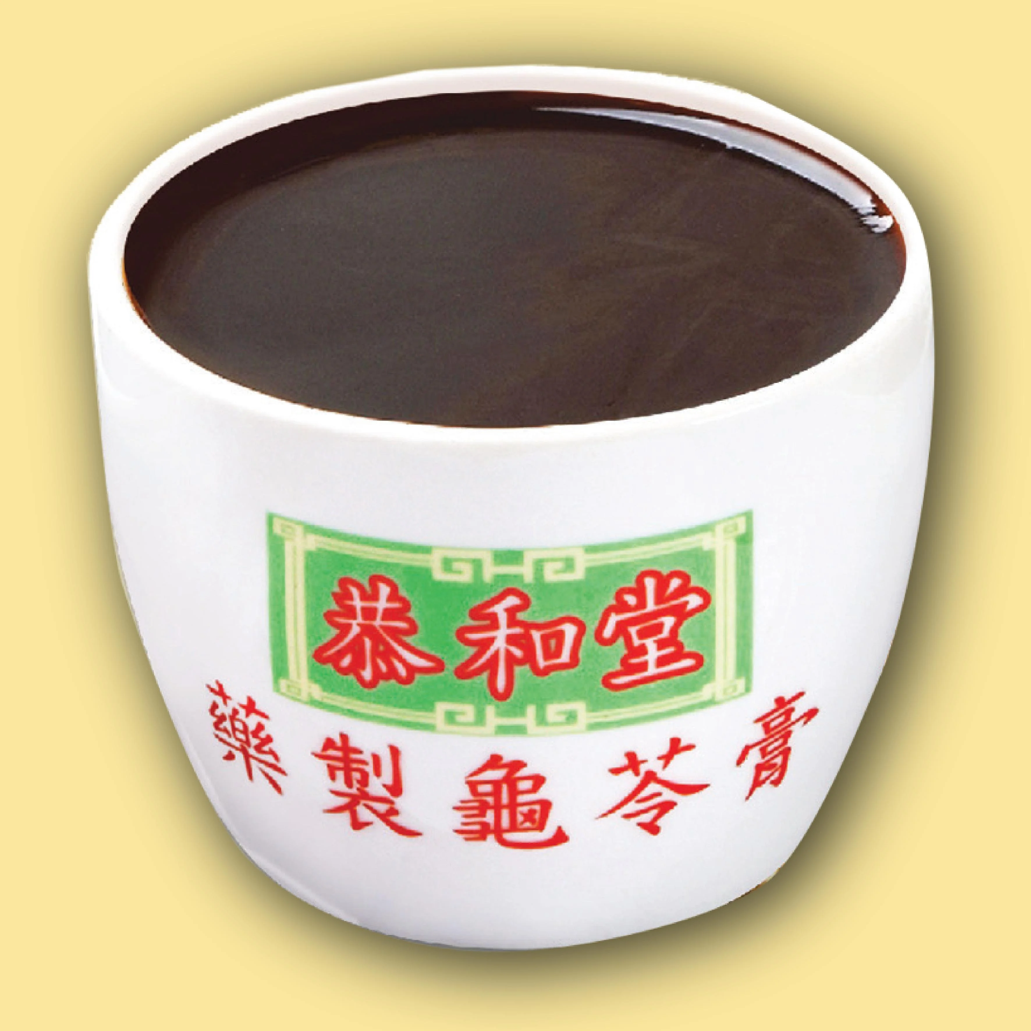 AUTHENTIC HERBAL JELLY 恭和堂正宗药制龟苓膏 (SMALL)