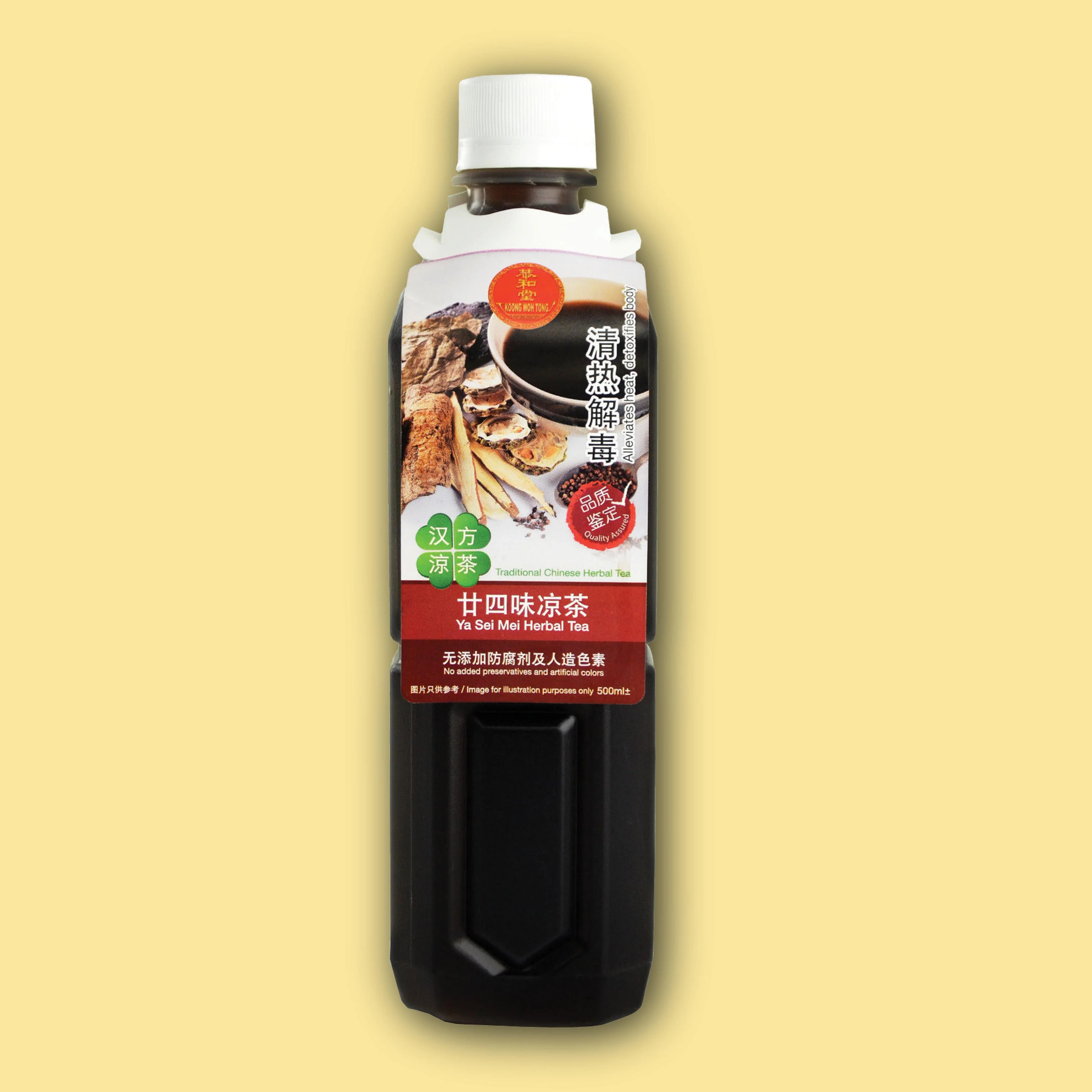 YA SEI MEI 廿四味苦茶