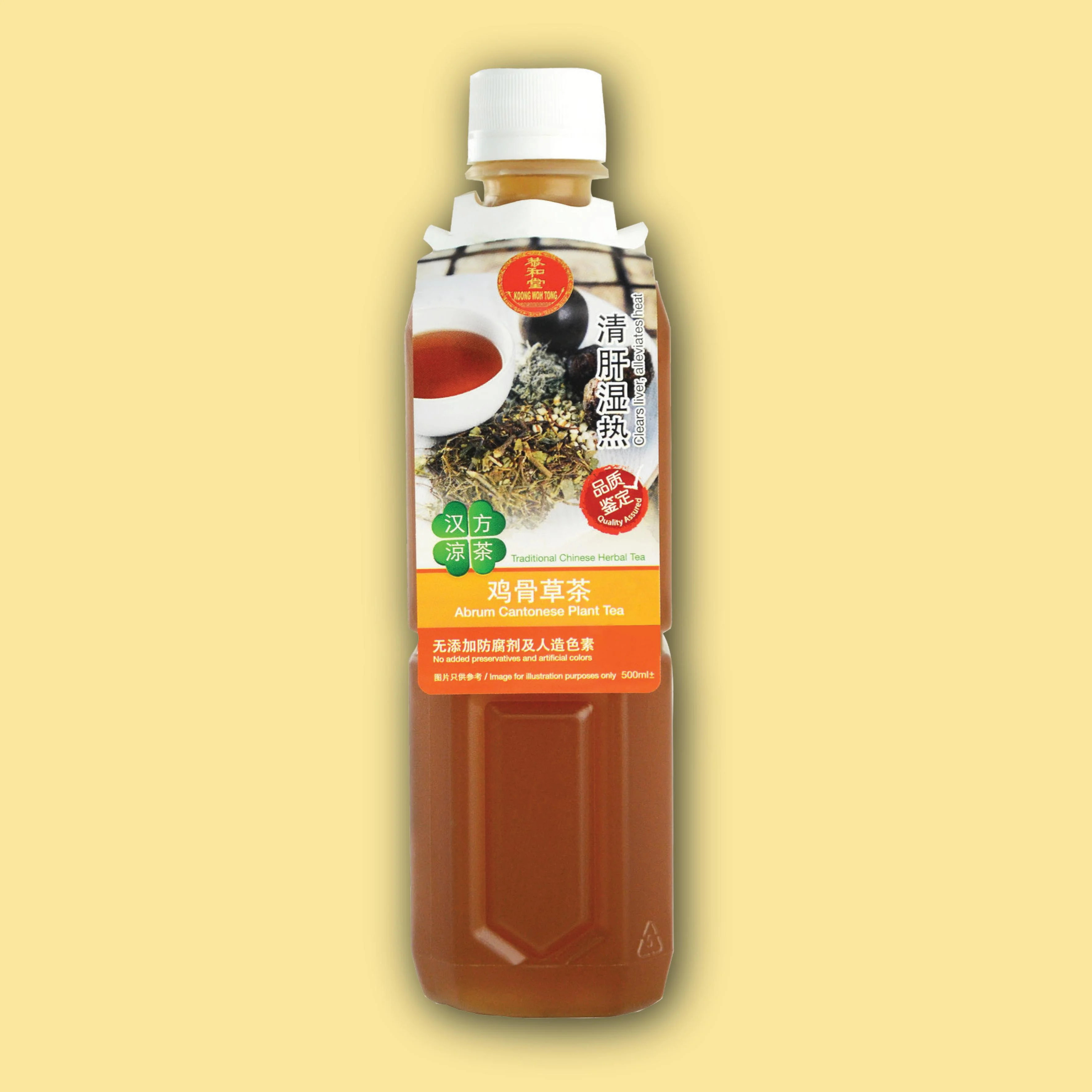 JI GU CAO 鸡骨草茶