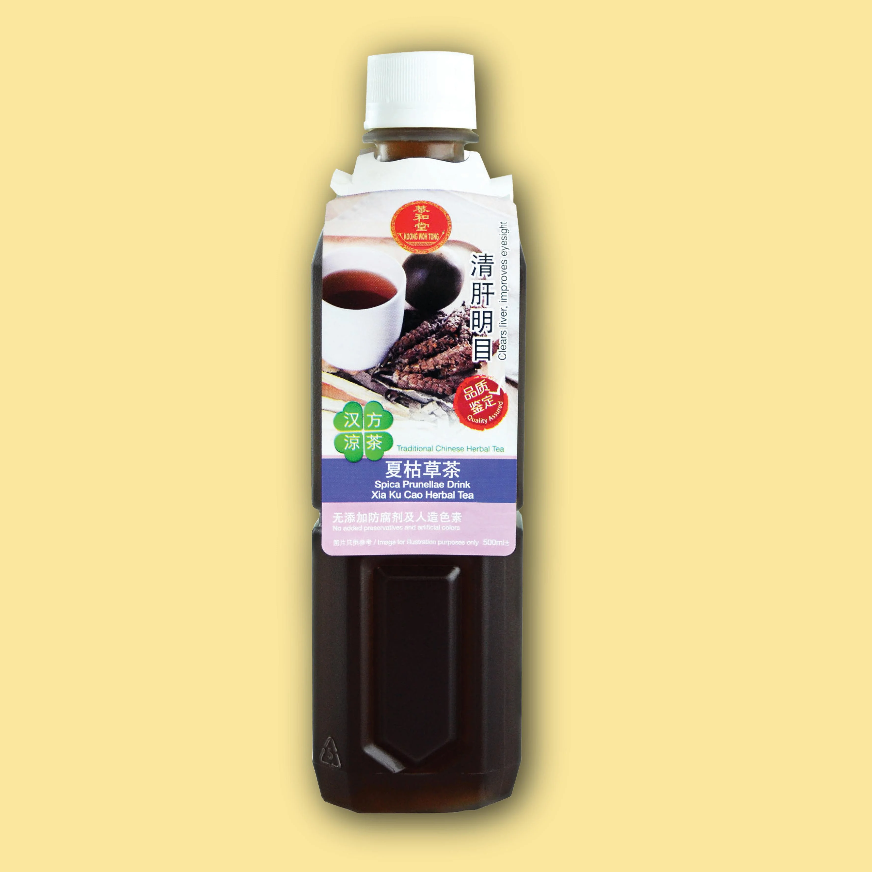 XIA GU CAO 夏枯草茶