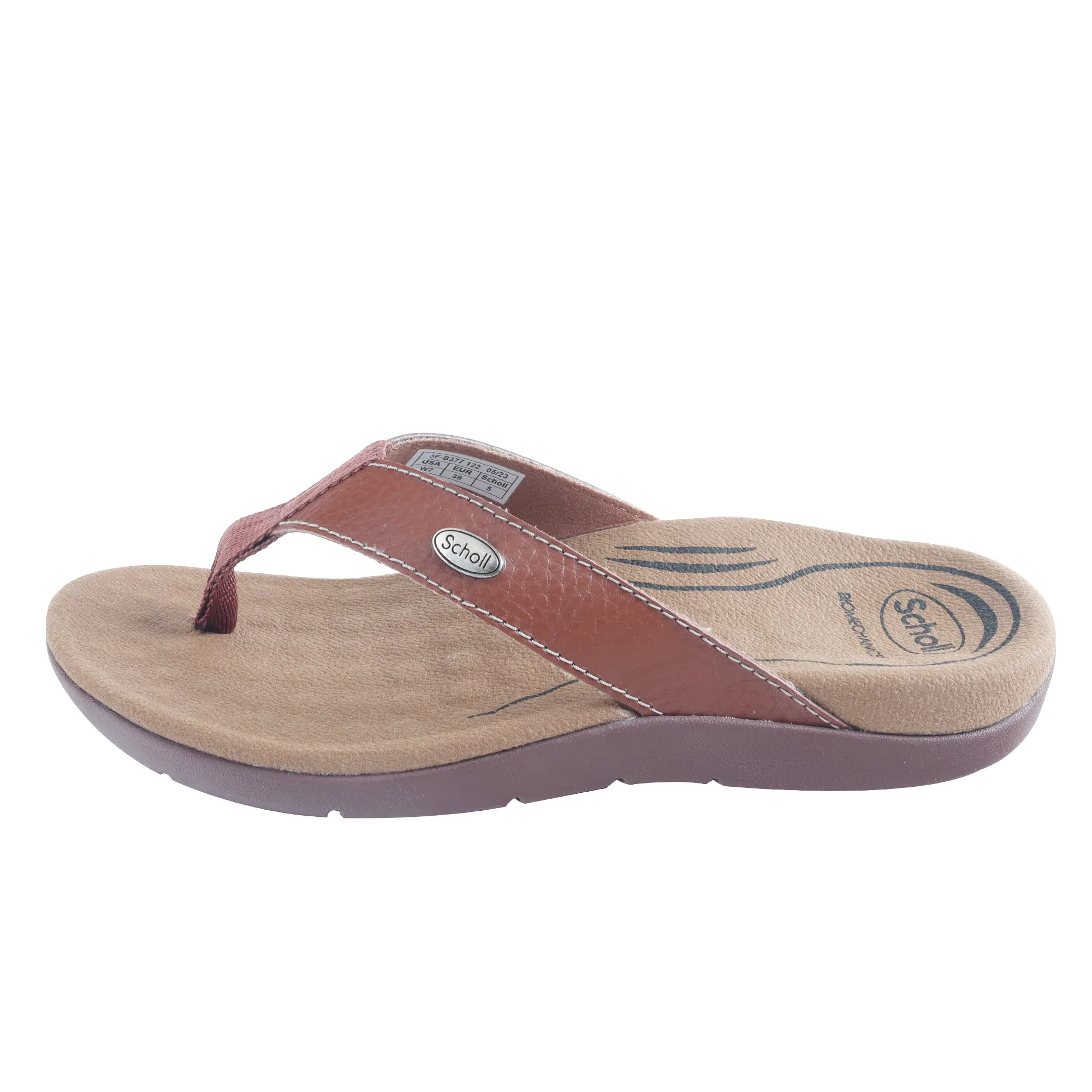 BIOM BEAN- BROWN