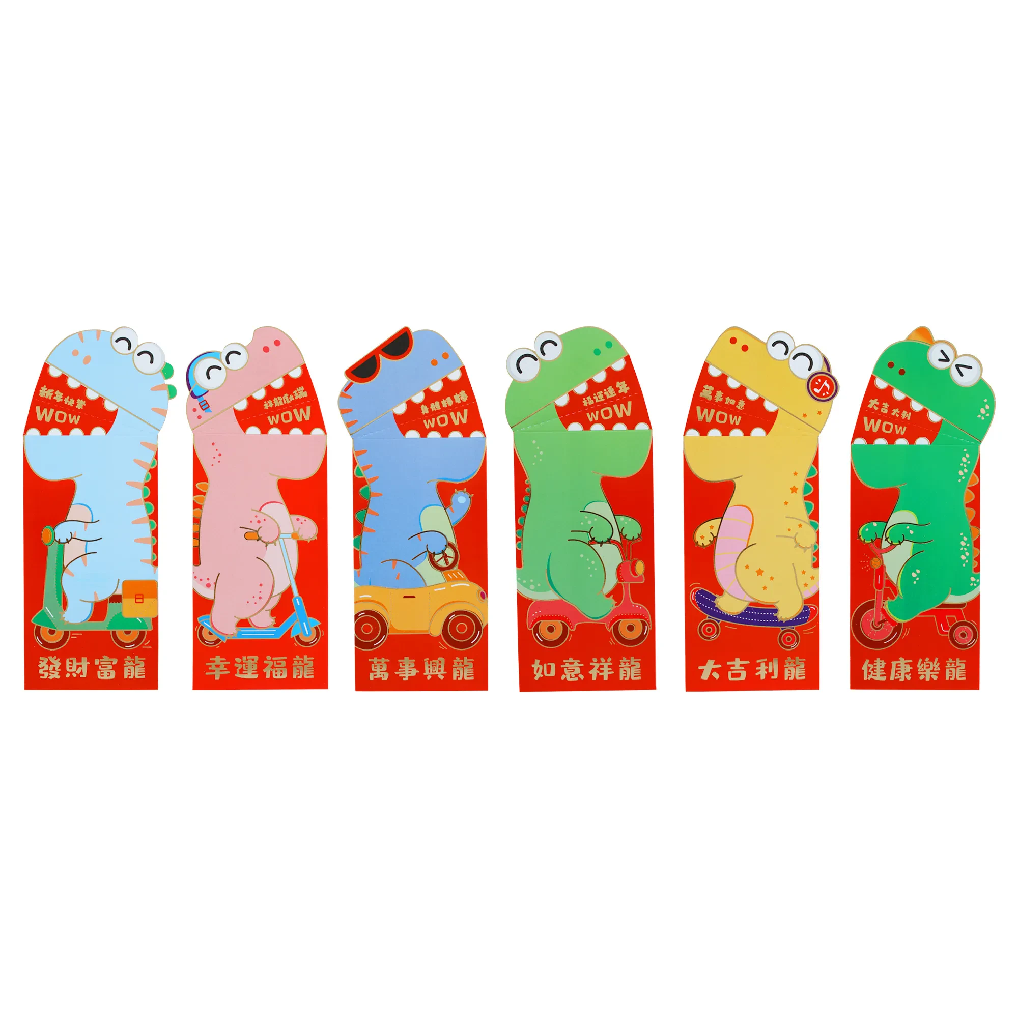 CNY Angpao Packet Zodiac Premium Asst (6s)