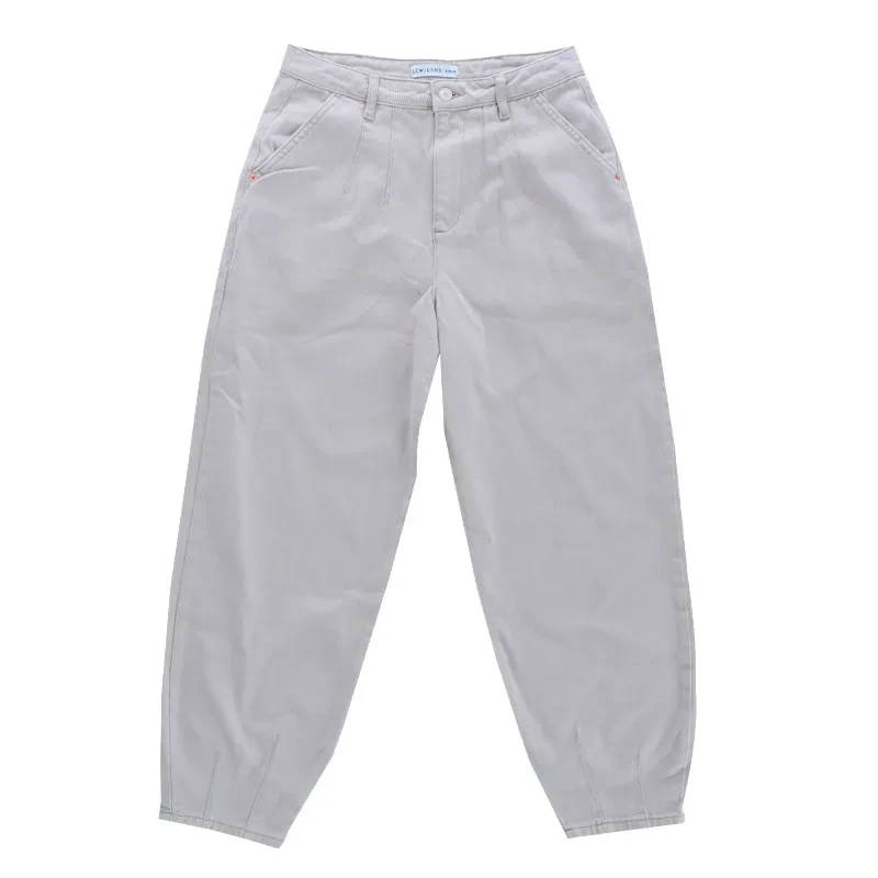 WOVEN JEAN TROUSERS IN BEIGE