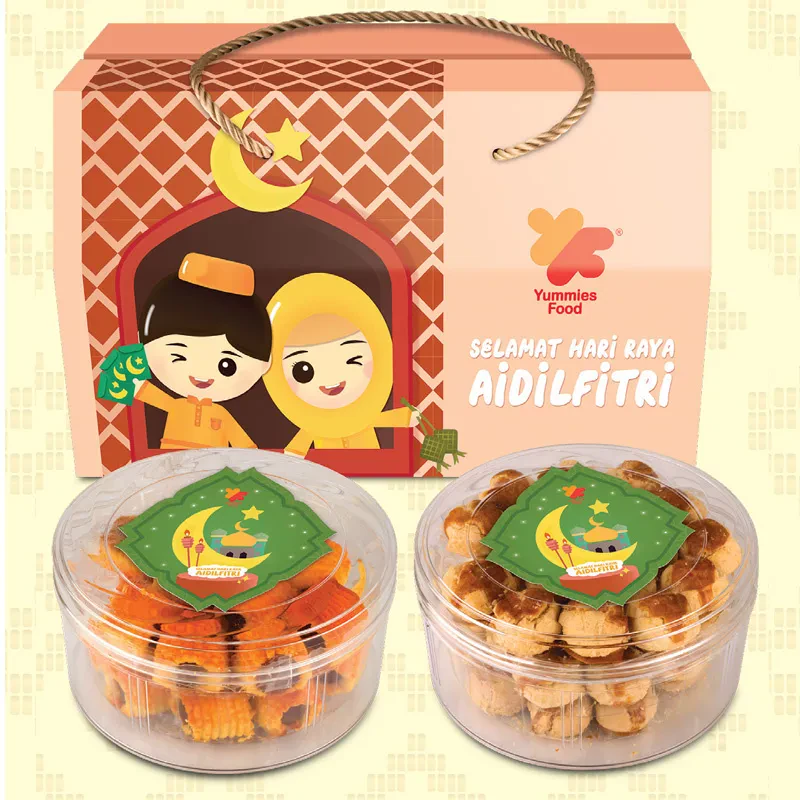 [HALAL] HARI RAYA COOKIES GIFT SET - WITH GIFT BOX