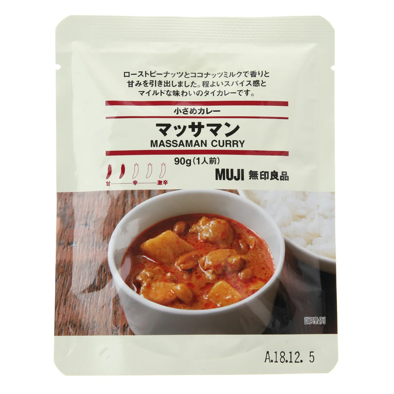MASSAMAN CURRY 180GM *CONTAINS PORK INGREDIENT*