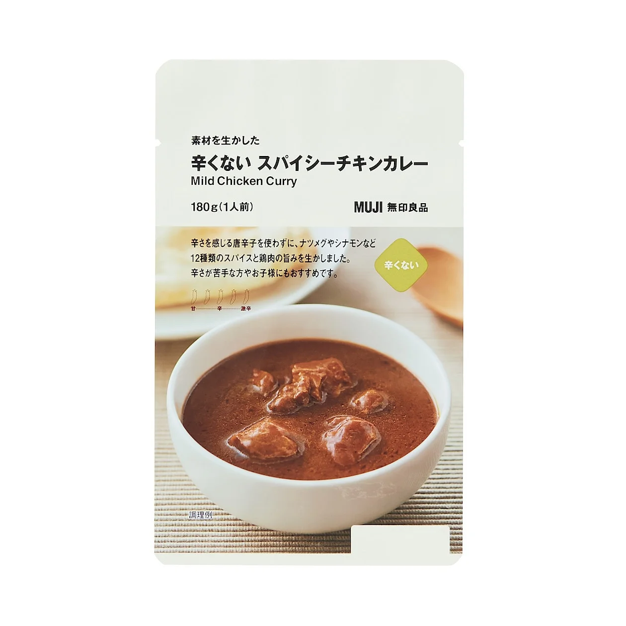 MILD CHICKEN CURRY 180GM *CONTAINS PORK INGREDIENT*