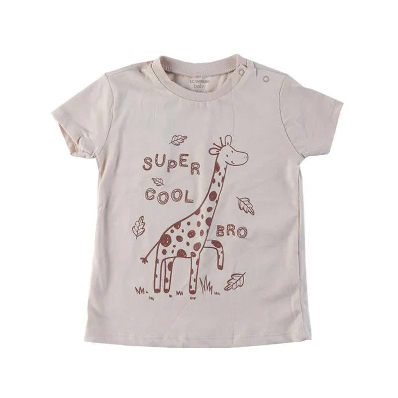 GIRRAFE T-SHIRT IN BEIGE