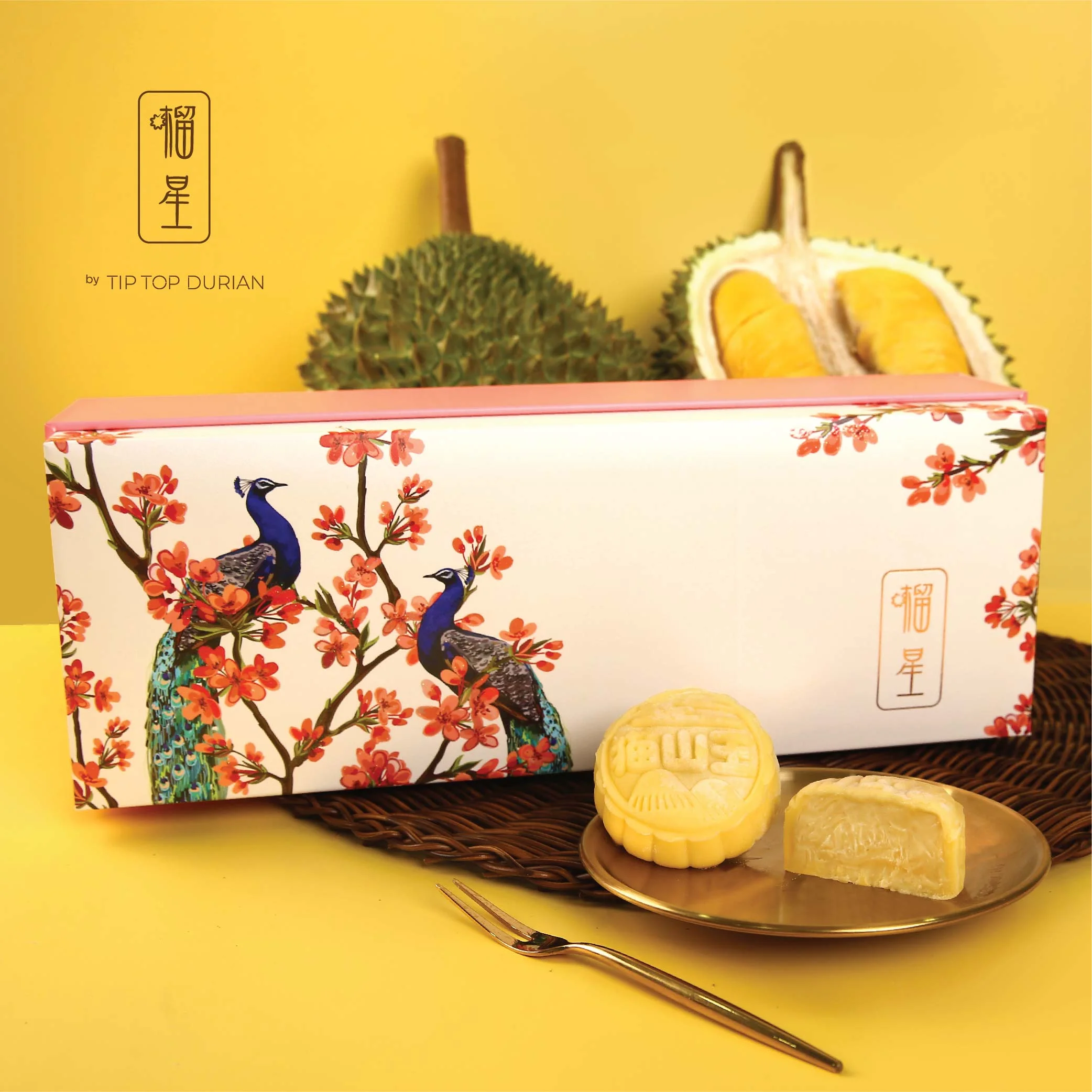 SOLE F85 TREADMILL WITH FITNESS APP