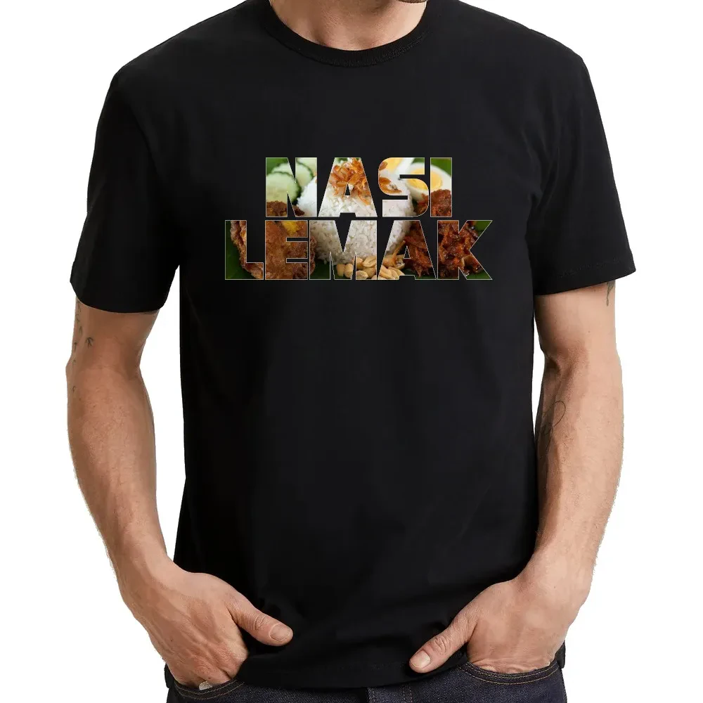 NASI LEMAK TEXT ART UNISEX T-SHIRT- BLACK