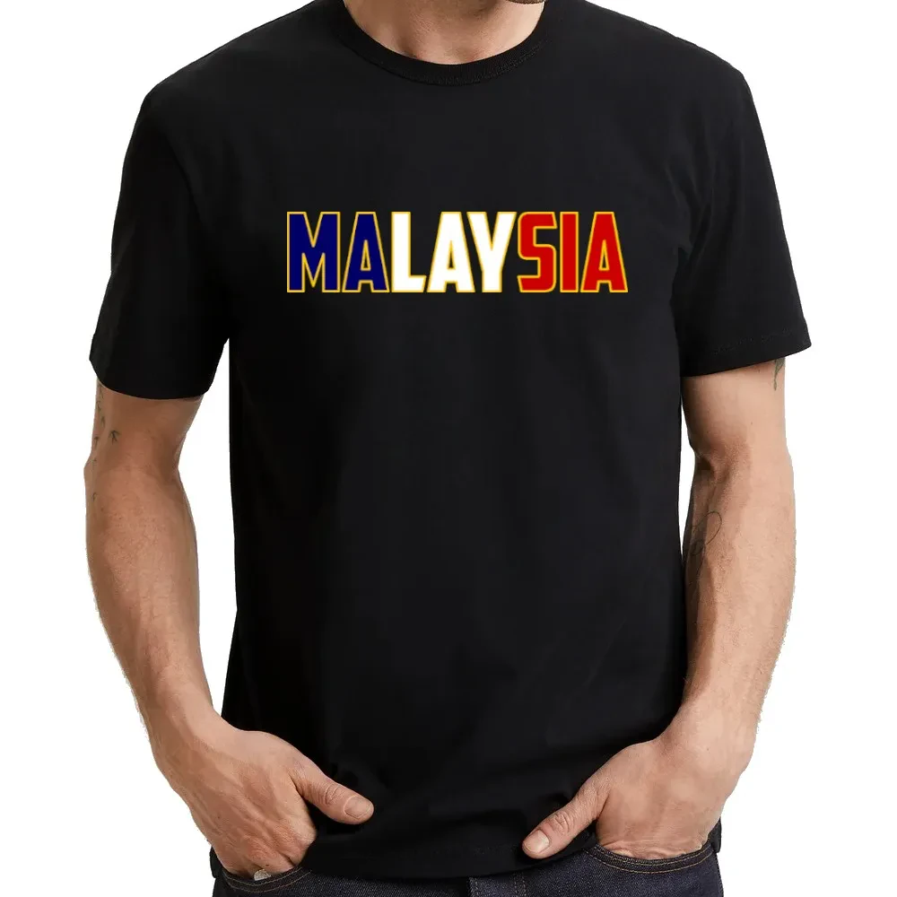 COLOURS OF MALAYSIA UNISEX T-SHIRT- BLACK
