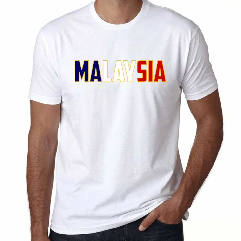 COLOURS OF MALAYSIA UNISEX T-SHIRT- WHITE