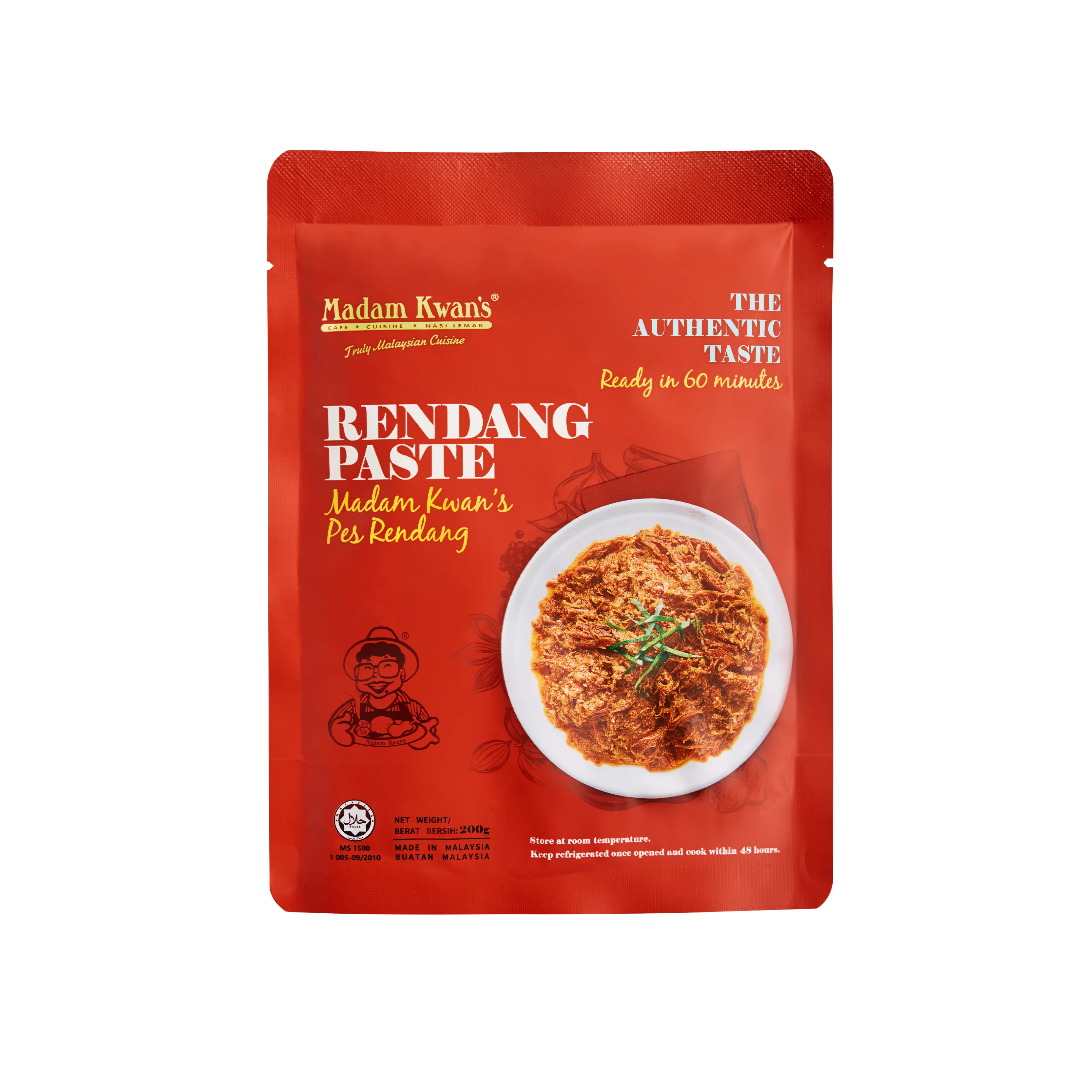 MADAM KWAN'S RENDANG PASTE