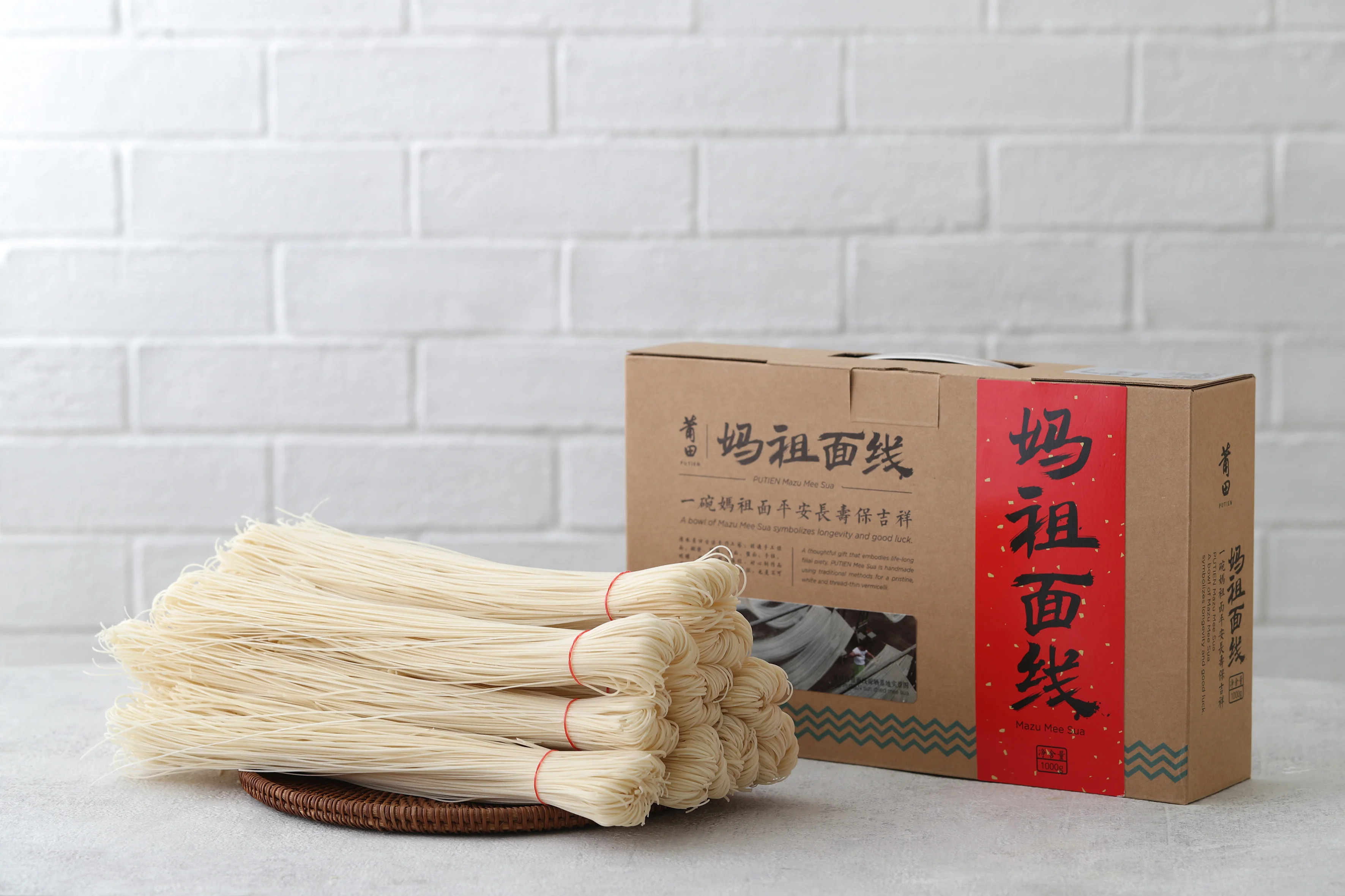 PUTIEN MA ZHU MEE SUA GIFT BOX / 妈祖米线