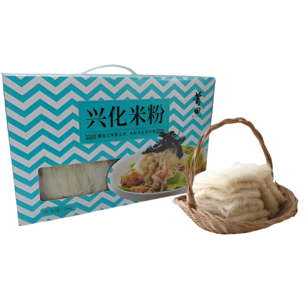 PUTIEN HENG HWA BEE HOON GIFT BOX / 兴化米粉