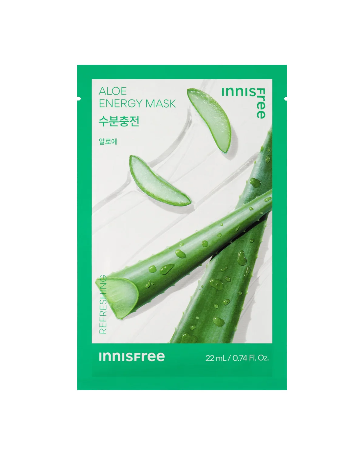 ALOE ENERGY MASK