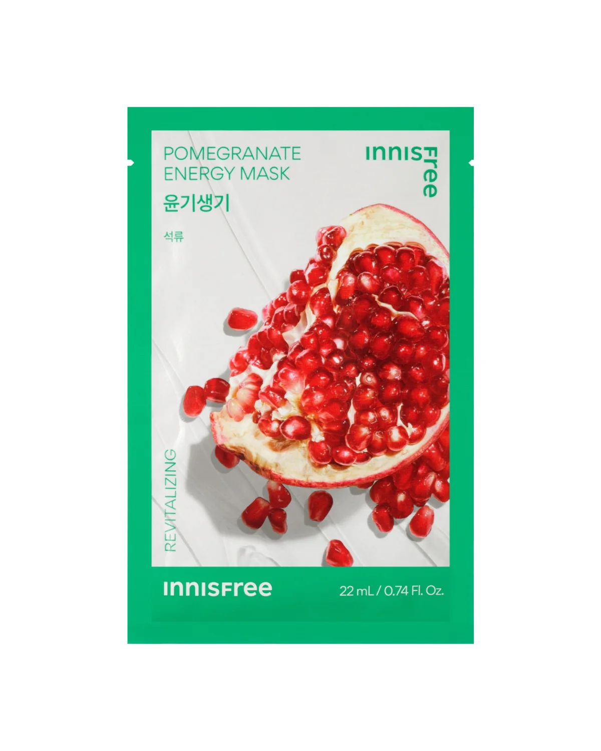 POMEGRANATE ENERGY MASK