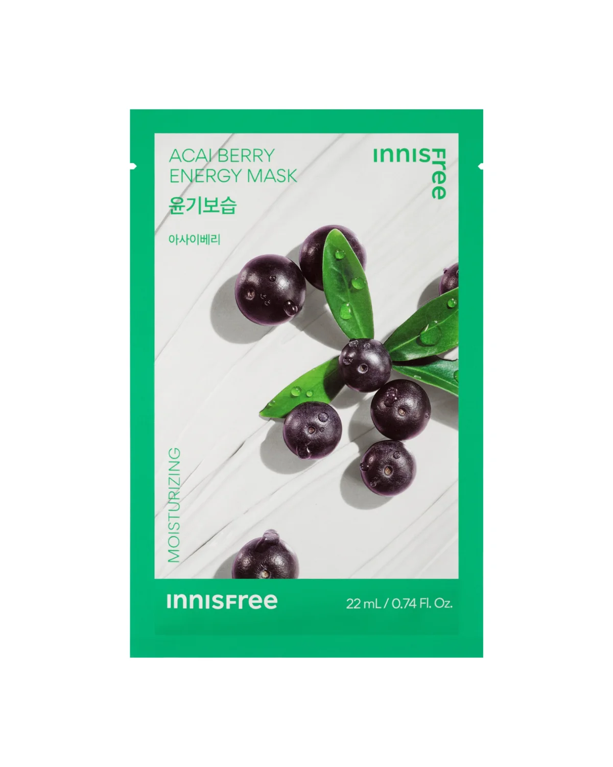 ACAI BERRY ENERGY MASK