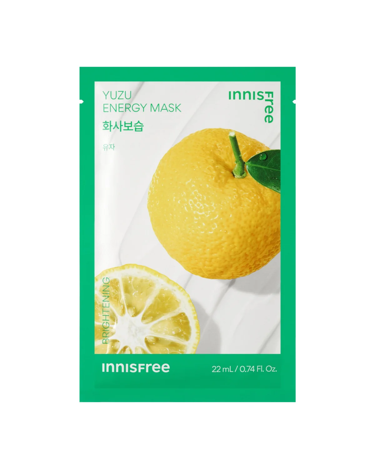 YUZU ENERGY MASK