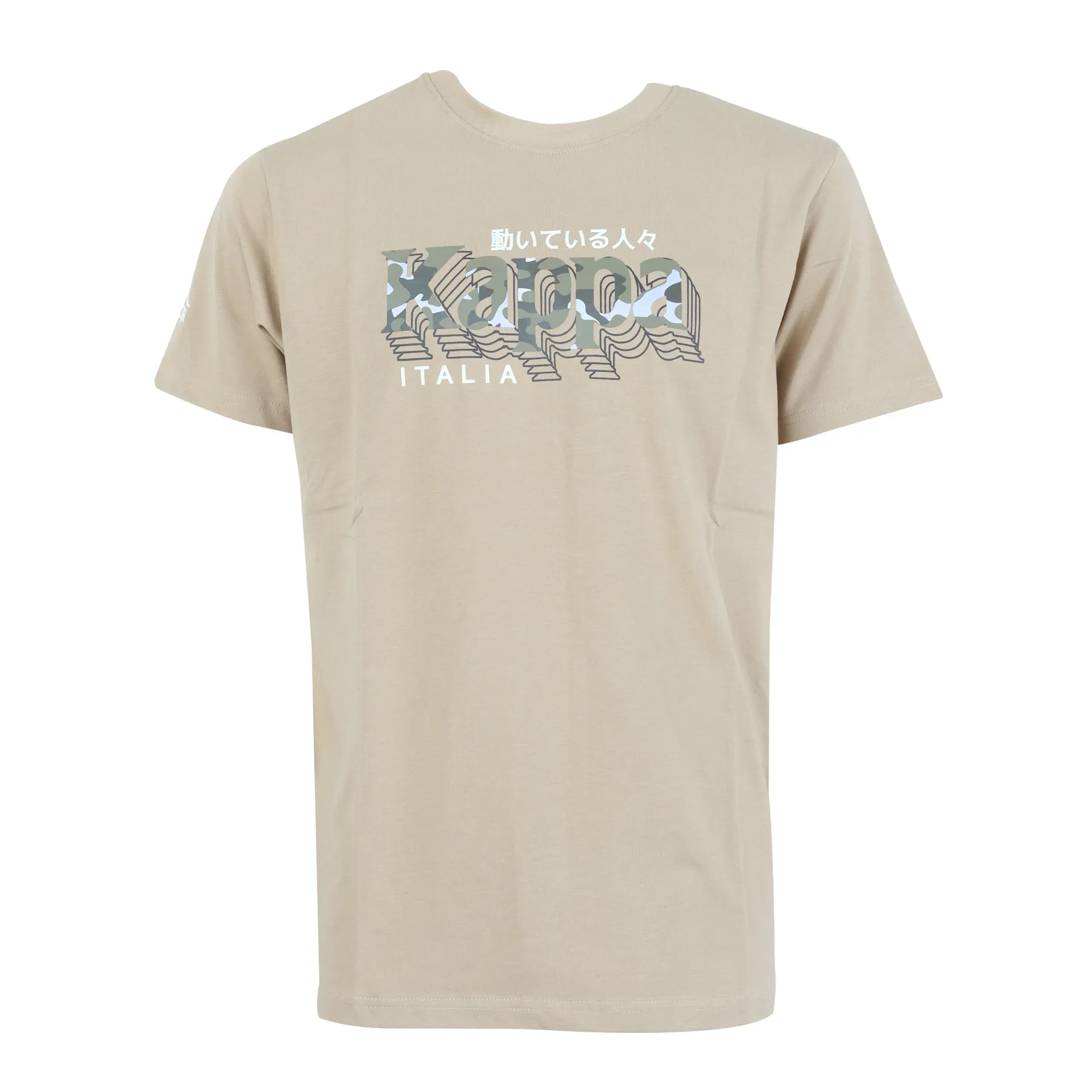 MALE T-SHIRT - KP2TS973 KHA