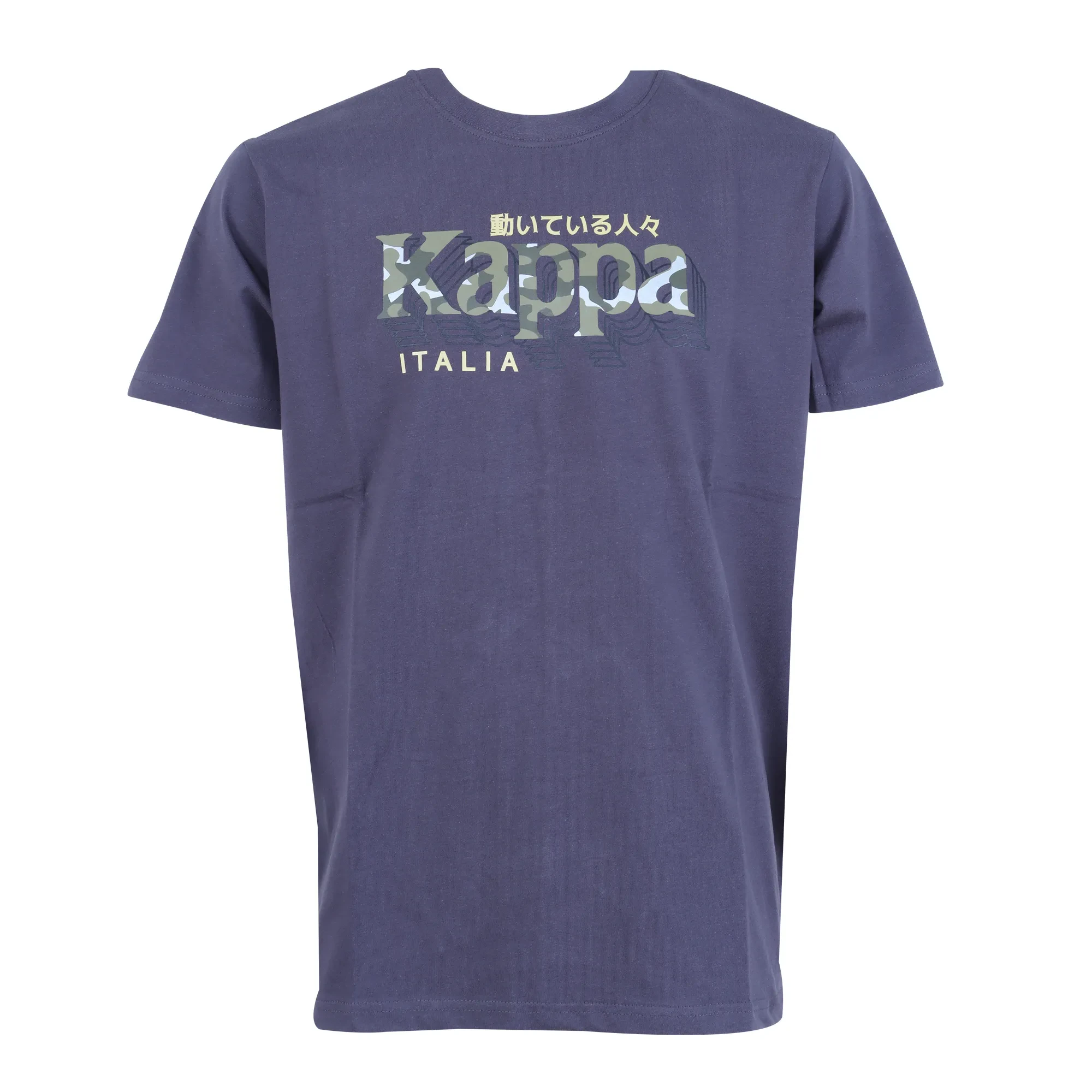 MALE T-SHIRT - KP2TS973 DKGY