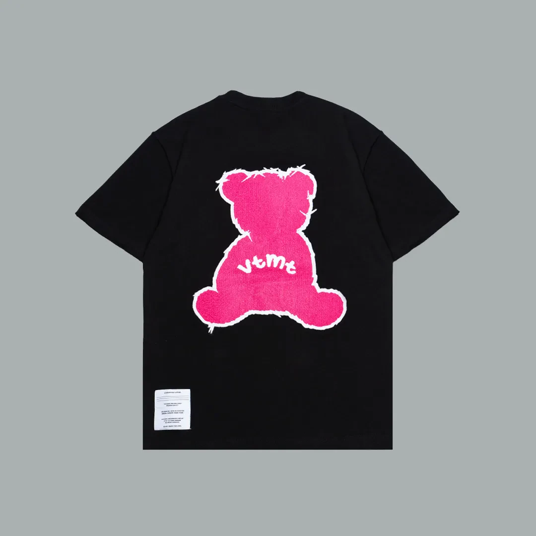 VTMT TUFT BEAR 2.0