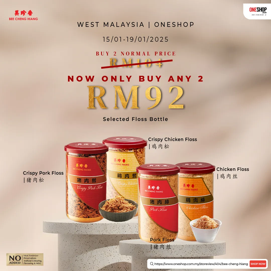 ANY 2 FLOSS @ RM92