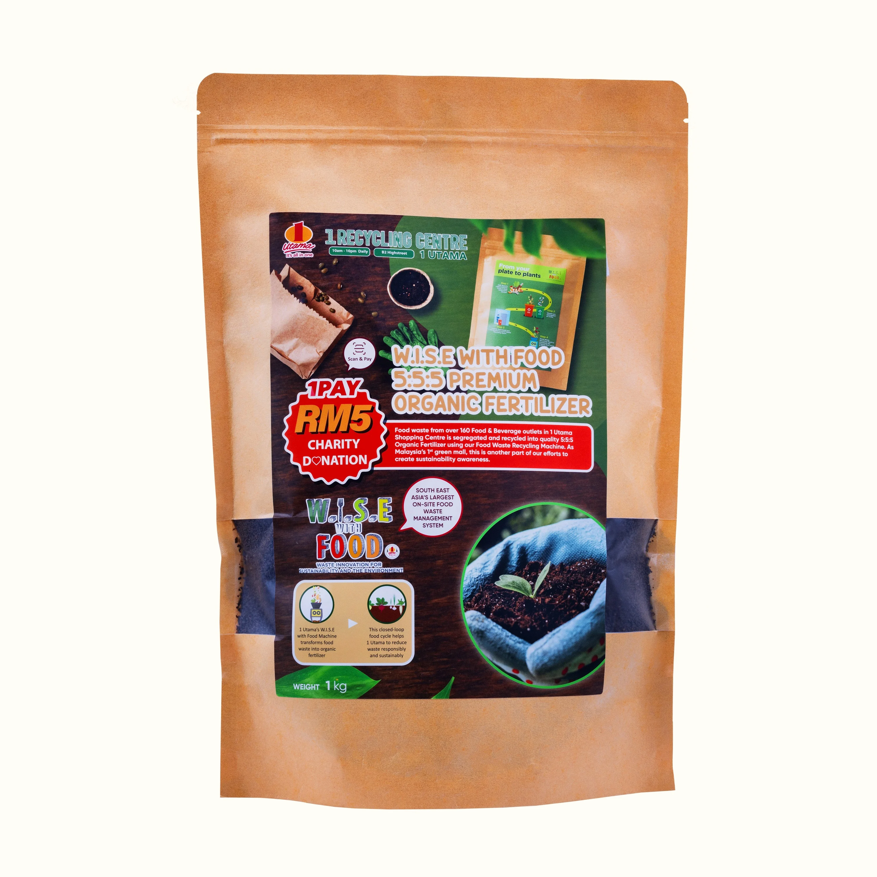 1.0KG W.I.S.E WITH FOOD ORGANIC FERTILIZER (N.P.K 5:5:5)