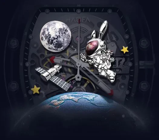 HAOFA CRYSTAL AUTOMATIC 3D SPACESHIP WATCH 2320