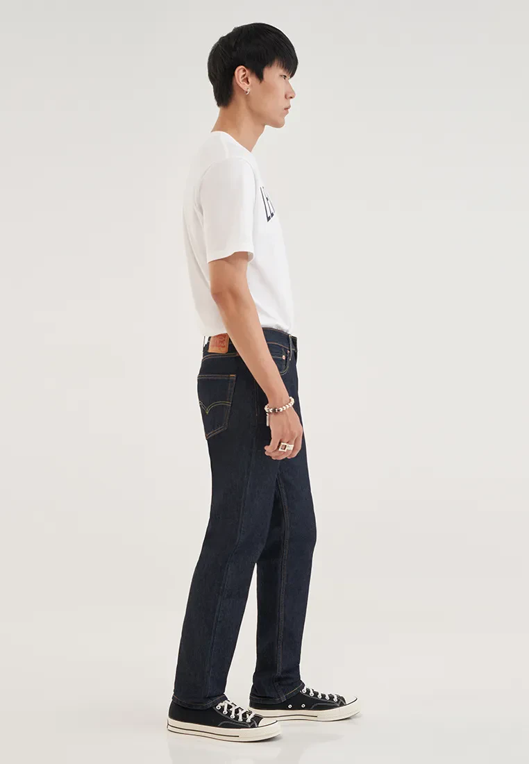 LEVI'S MEN'S 511 SLIM JEANS - DARK INDIGO-FLAT FINISH