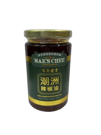 CHIU CHOW STYLE CHILI OIL