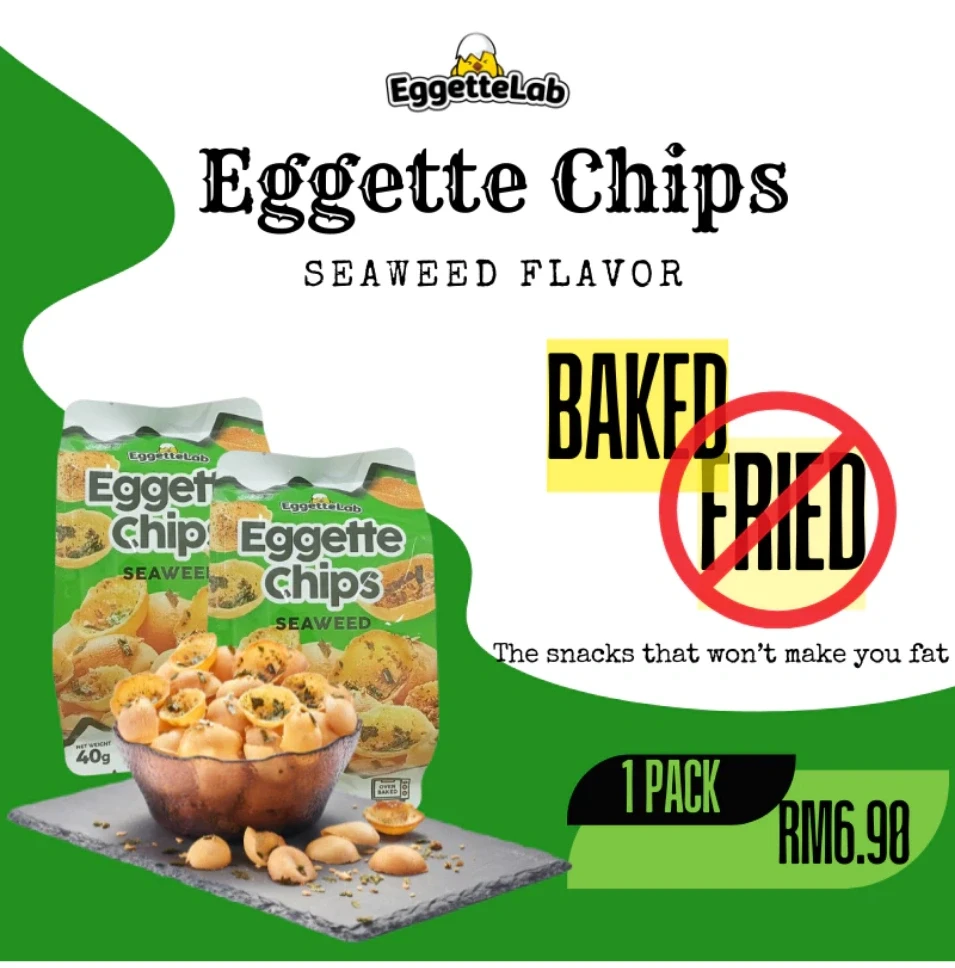 SEAWEED EGGETTE CHIPS