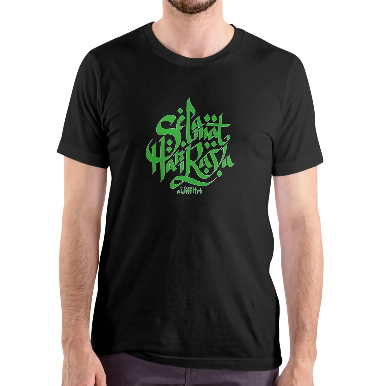SELAMAT HARI RAYA UNISEX T-SHIRT