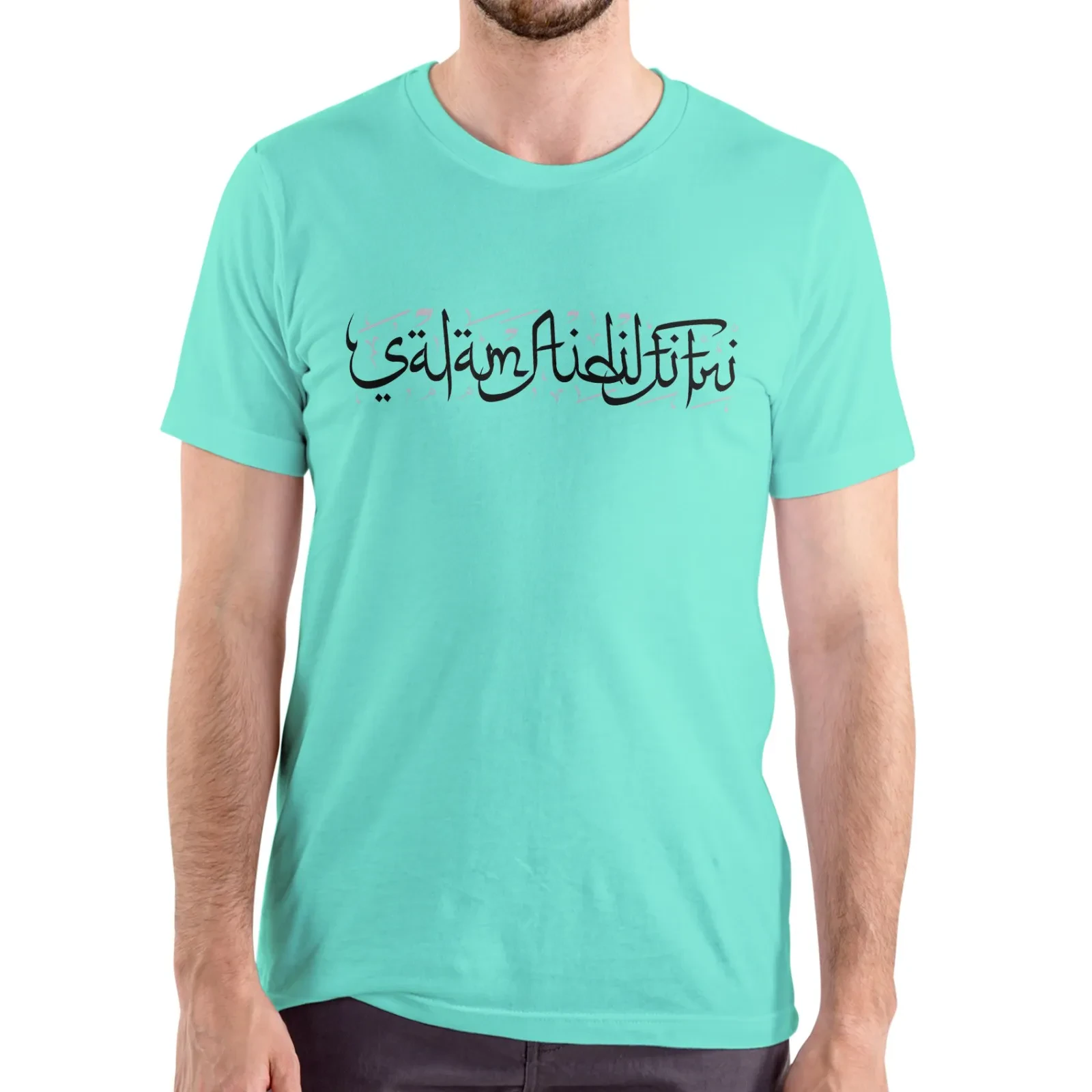 SALAM AIDILFITRI UNISEX T-SHIRT