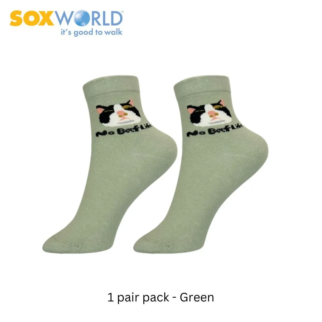 SOXWORLD LADIES ANKLE SOCKS (1 PAIR) 12-2503
