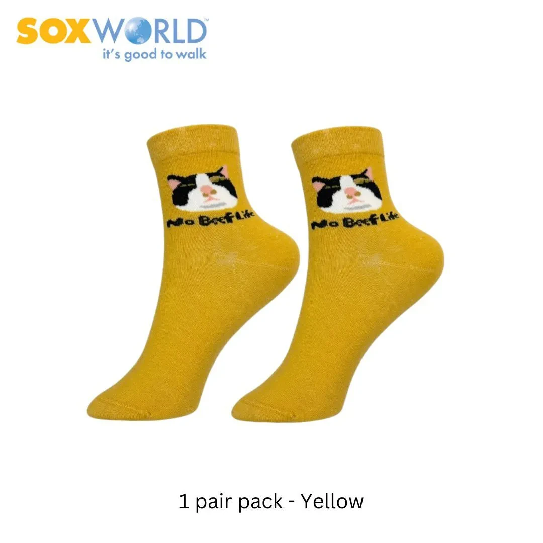 SOXWORLD LADIES ANKLE SOCKS (1 PAIR) 12-2503