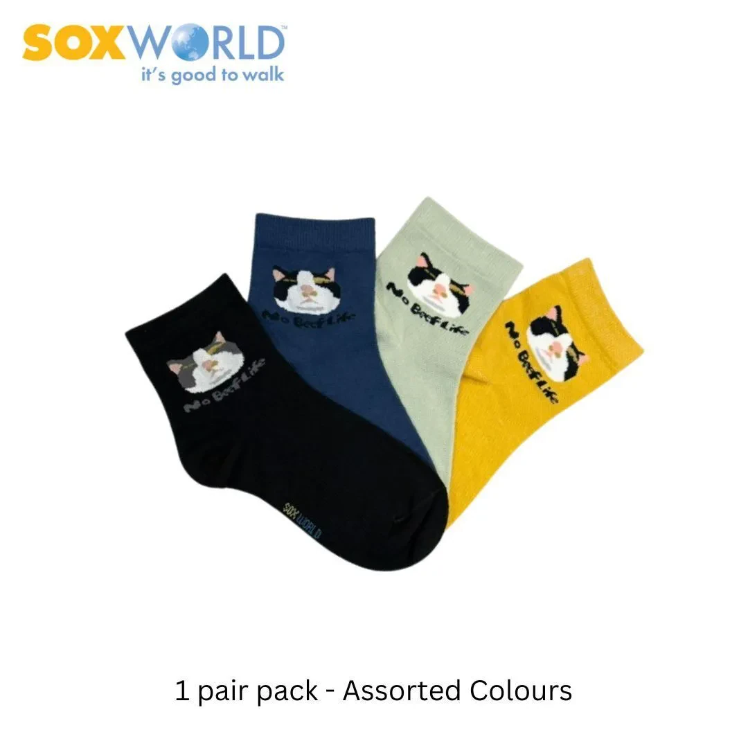 SOXWORLD LADIES ANKLE SOCKS (1 PAIR) 12-2503