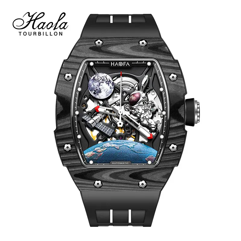 HAOFA CARBON FIBRE AUTOMATIC 3D SPACESHIP WATCH 1986