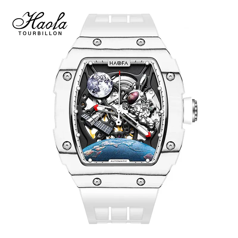 HAOFA CARBON FIBRE AUTOMATIC 3D SPACESHIP WATCH 1986