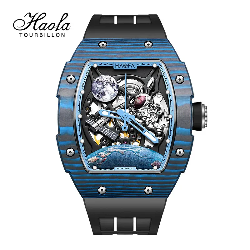 HAOFA CARBON FIBRE AUTOMATIC 3D SPACESHIP WATCH 1986