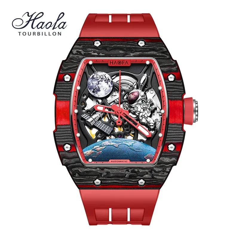 HAOFA CARBON FIBRE AUTOMATIC 3D SPACESHIP WATCH 1986